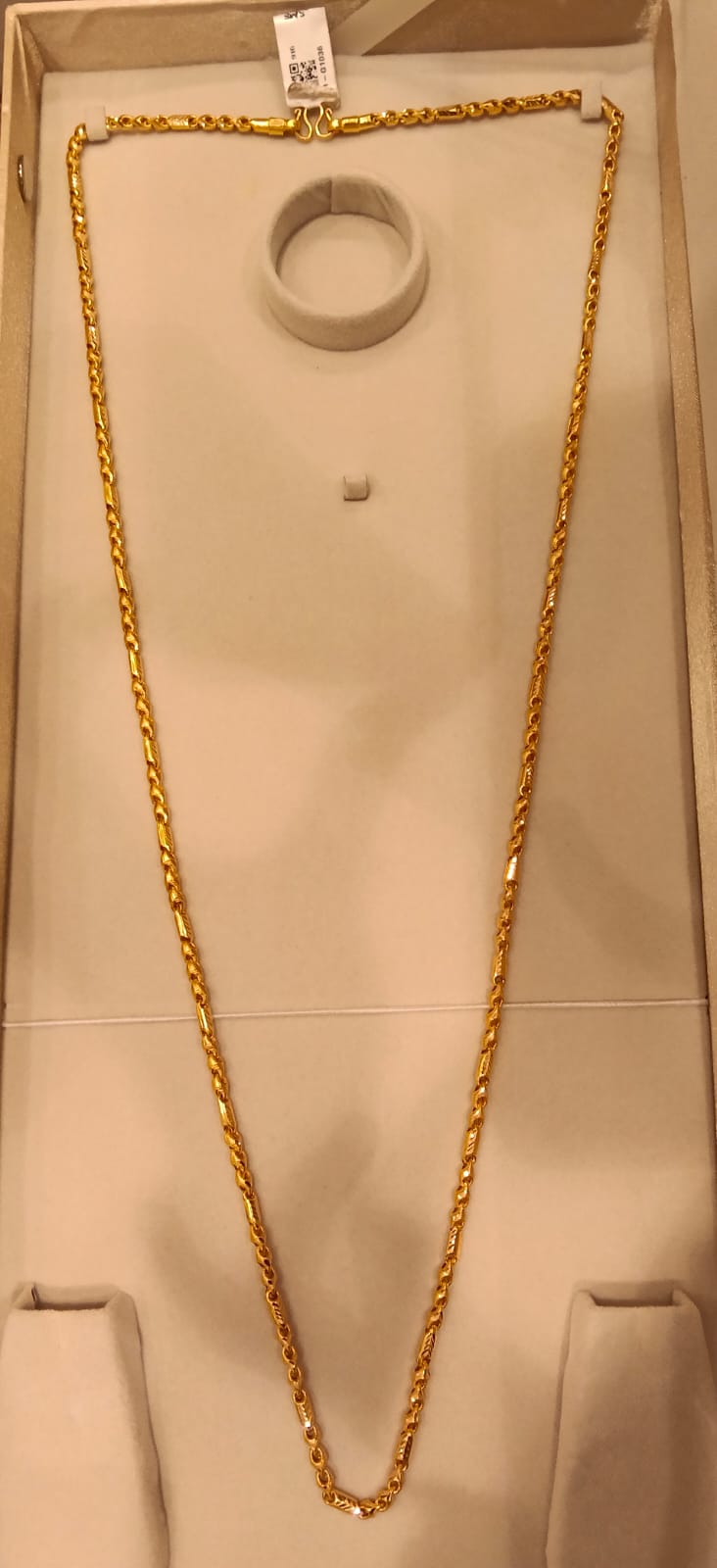 Long Chain 